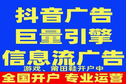 360信息流广告的创意执行：看这五个案例如何脱颖而出